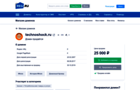 technoshock.ru
