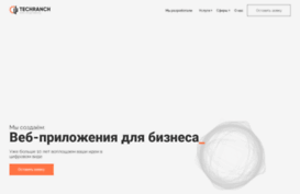 techranch.ru