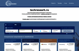 techresearh.ru