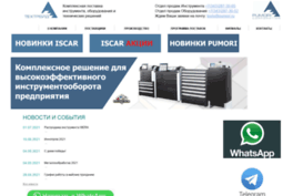 techtrade.su