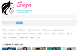 tee-shirt.com.ua