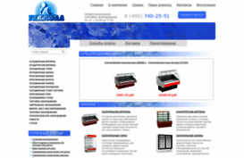 tehkold.ru