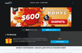 tehno-mir.net