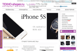 tehno-shoper.ru