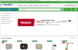 tehno-sklad.com.ua