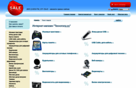 tehnogold.ru