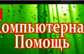 tehnon.com.ua