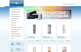 tehnoshara.com.ua