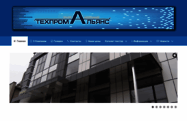 tehpanov.com