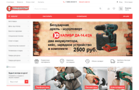 tehvideoservis.ru