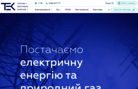 tek.energy