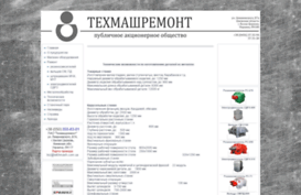tekhmash.com.ua