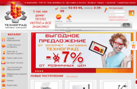 tekhnograd.ru