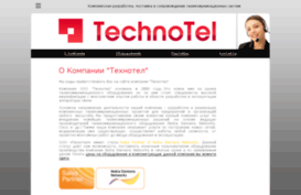 teknotel.ru
