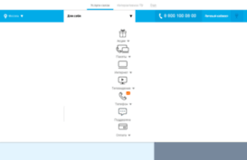 telecom.chita.ru