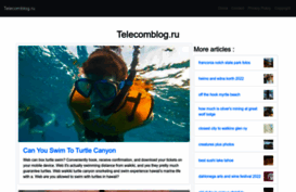telecomblog.ru