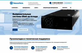 telecomparts.ru