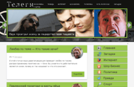 telegi.nefors.com