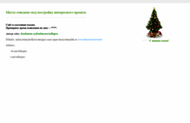 telegid.site