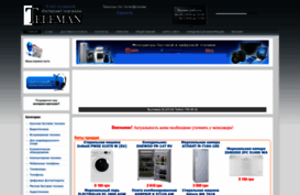 teleman.com.ua