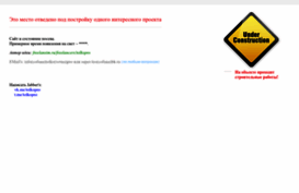 telemy.ru