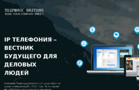 telephonic-solutions.ru