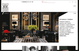 teleportsalon.ru