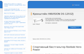 teleservis67.ru
