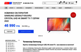 televizor-samsung.ru
