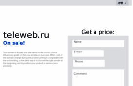 teleweb.ru
