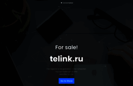 telink.ru