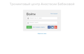 teloleto.ru