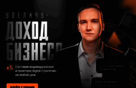 temich.ru