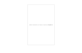 templat.ru