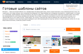 templates.motocms.ru