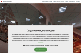 templates.webleap.ru
