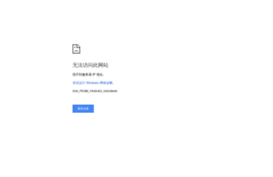 temular.com