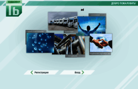 tender-buy.ru