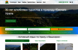 tengri.ru