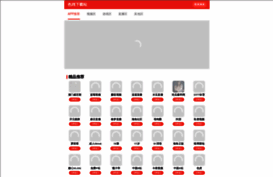tentostore.com