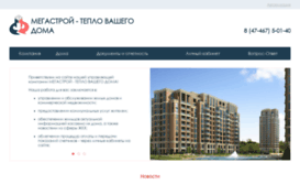 teplodoma.org