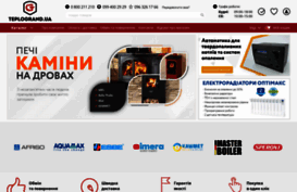 teplogrand.com.ua
