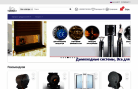 teplomarket.kiev.ua
