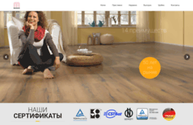 teplyjpol.com.ua