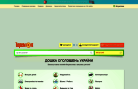 teremok.org.ua