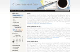 ternschool5.at.ua