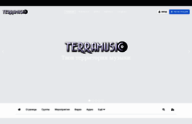 terramusic.ru