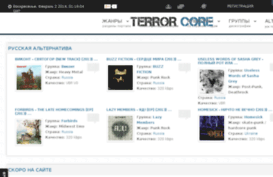 terrorcore.ru