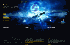 tesis.lebedev.ru