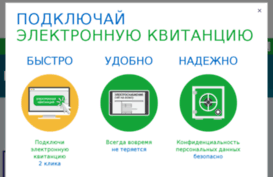 tesk-tula.ru